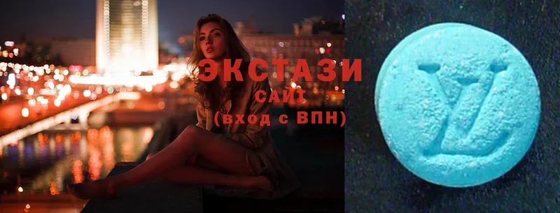 Ecstasy VHQ  Динская 