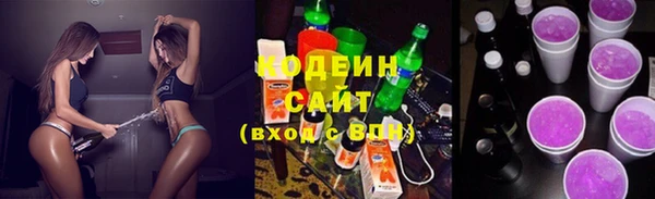 твердый Богородицк